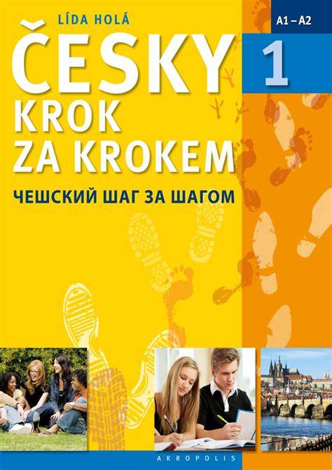 krok za krokem průchod chráničky hydroizolací